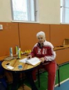 Пономарева Галина Владимировна